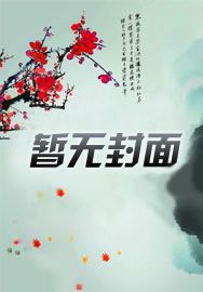 乱世风云起，少年逆天行