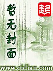 武林头号公敌